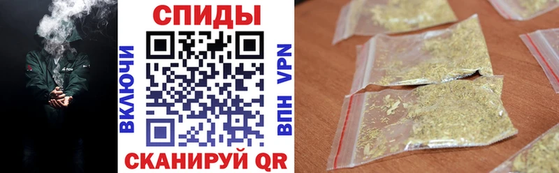 БУТИРАТ BDO  где найти наркотики  Жуковка 