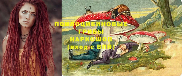 скорость Вязьма