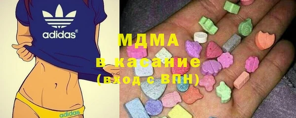 прущий лед Володарск