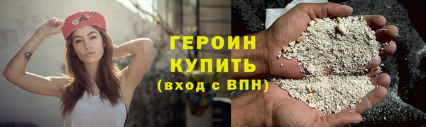 скорость Вязьма