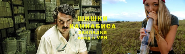 соль курить ск Вязники