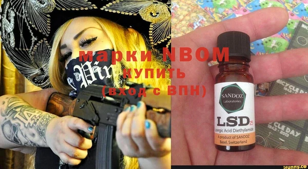скорость Вязьма
