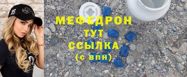 героин Вяземский