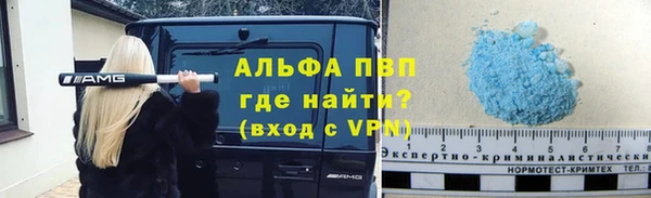 скорость Вязьма