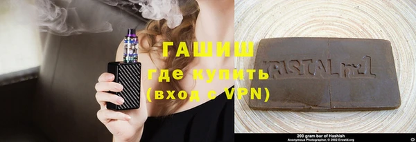 скорость Вязьма