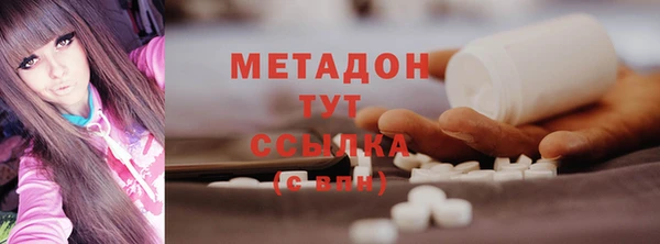 героин Вяземский