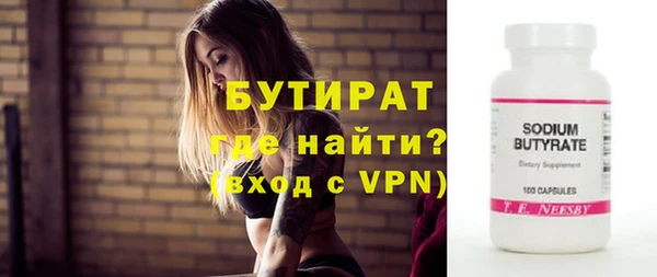 скорость Вязьма