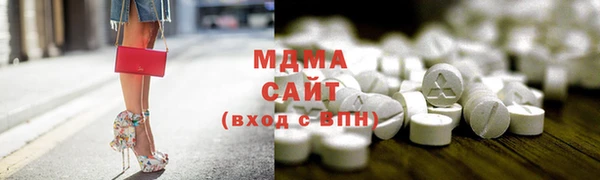 скорость Вязьма