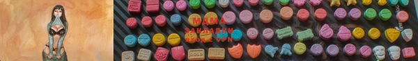 героин Вяземский
