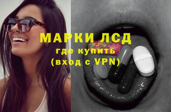 героин Вяземский