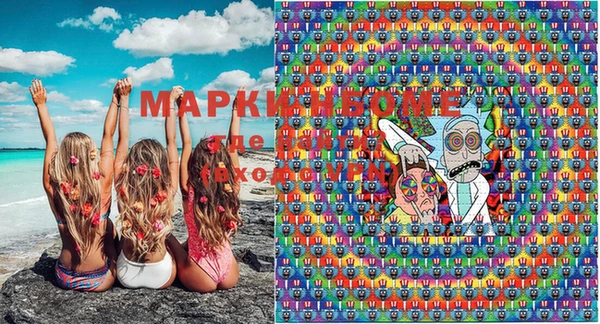 героин Вяземский