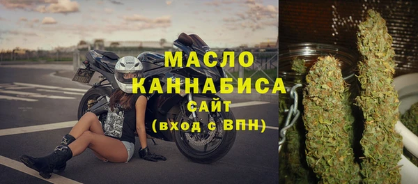 героин Вяземский