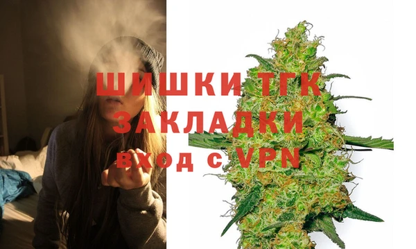 гашиш Верхнеуральск