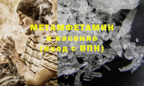 скорость Вязьма