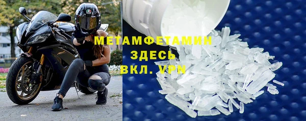 героин Вяземский