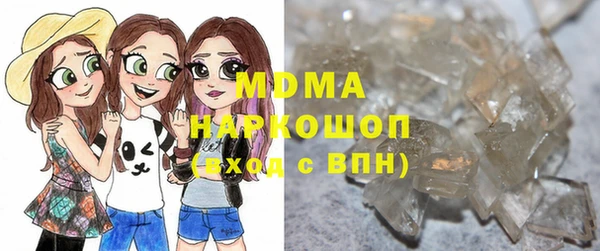 героин Вяземский
