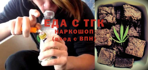 скорость Вязьма