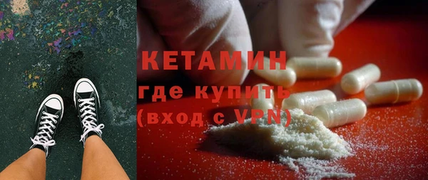 таблы Горно-Алтайск