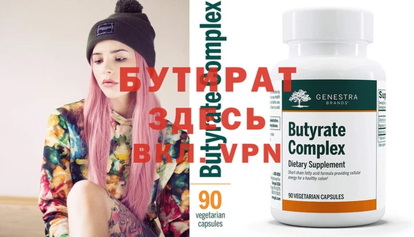 скорость Вязьма