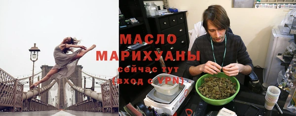 круглые Верея