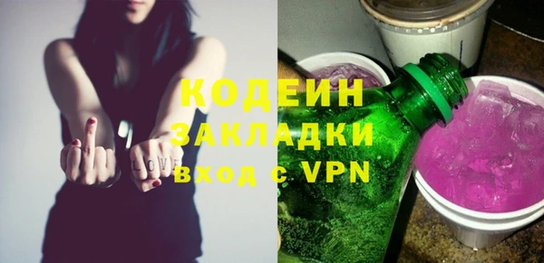 скорость Вязьма